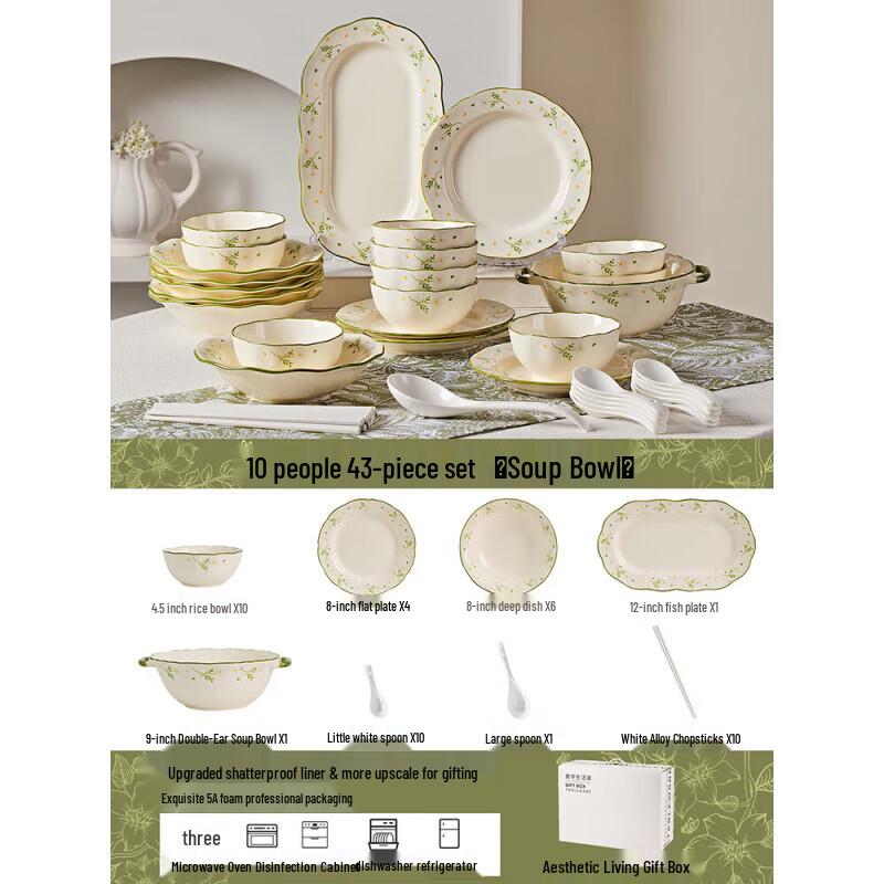 43-Piece Daisy Underglaze Ceramic Dinnerware Set