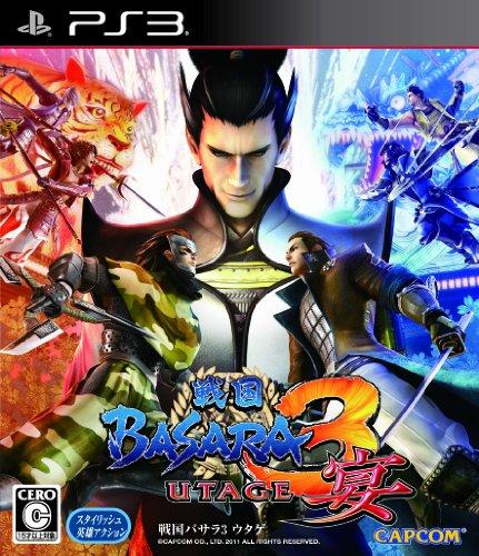 

Sengoku Basara 3 Utage [Japan Import]