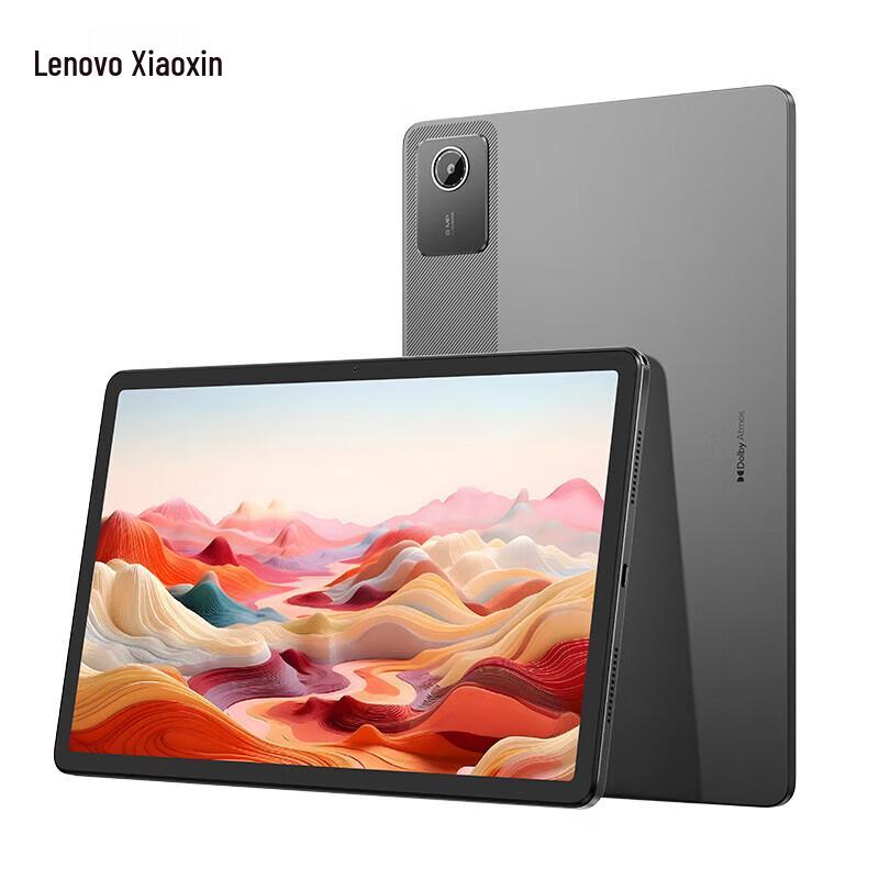 Lenovo Xiaoxin Pad 2024 Smart Learning Edition (CN version)