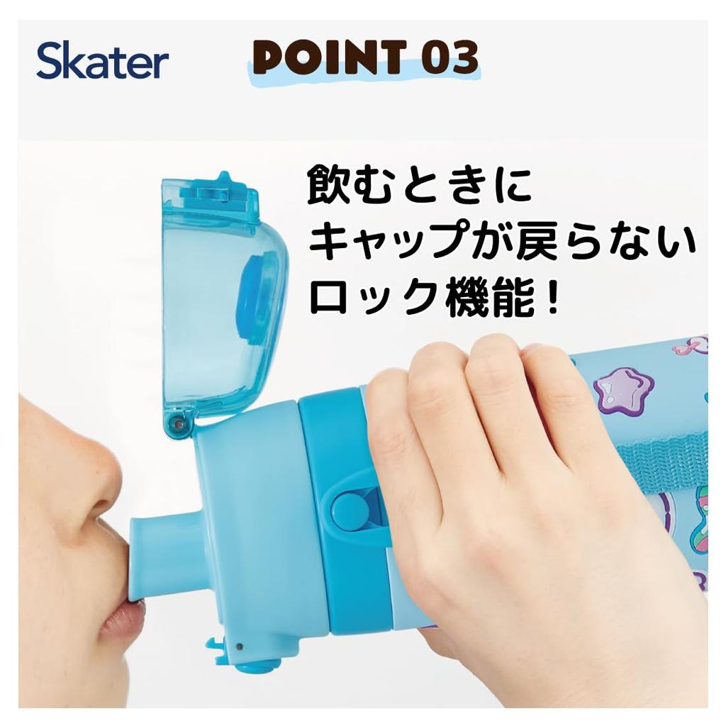 Skater Aço Inoxidável Água Direta Sanrio Mash 3D Esportiva Garrafa Infantil, Para Beber, 480ml, Cinnamoroll, Gummy, Estampada, Leve, Amigável para Crianças,