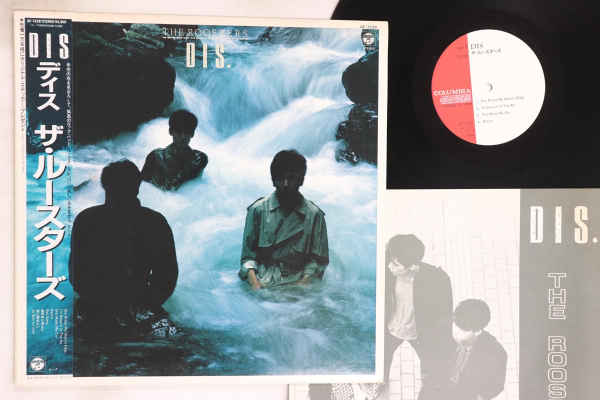 

LP Record ROOSTERZ - Dis AF7228PROMO COLUMBIA 1983 Japan Obi Japanese Pop/Rock Used