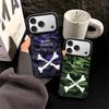 Модний набір: Пуховик Камуфляжний чохол для телефону для iPhone 14/13/12/11/ProMax