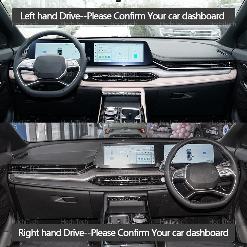 Dashboard Cover for JAC JS6 JAC Sehol QX Evo 7 Sport -2025 Car Dashboard Cover Avoid Light Pad Anti-UV Carpets Non-Slip Mat