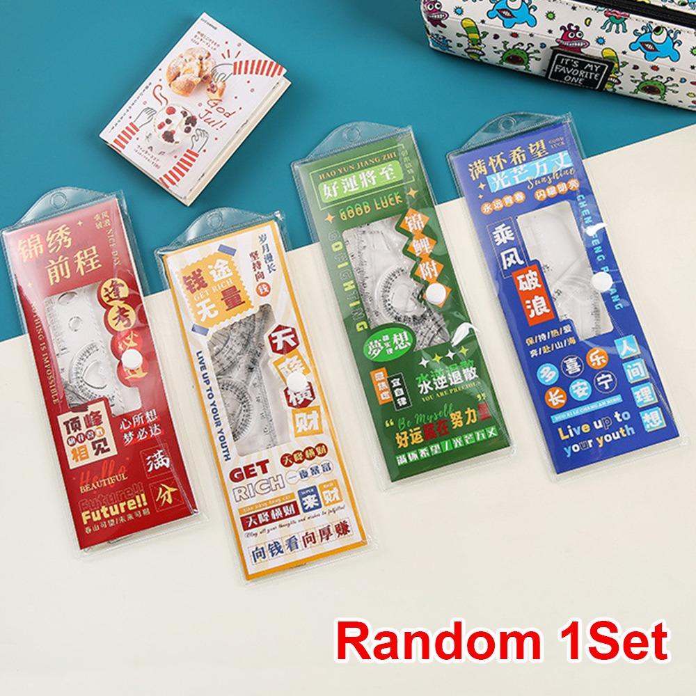 

Drawing Tools Soft Ruler Set Office Supplies Straight Ruler Creative Set Square Style 1