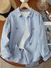 Women's Artistic Cartoon Embroidery Cotton Gauze Long Sleeve Shirt - Fresh & Soft Skin-Friendly Top