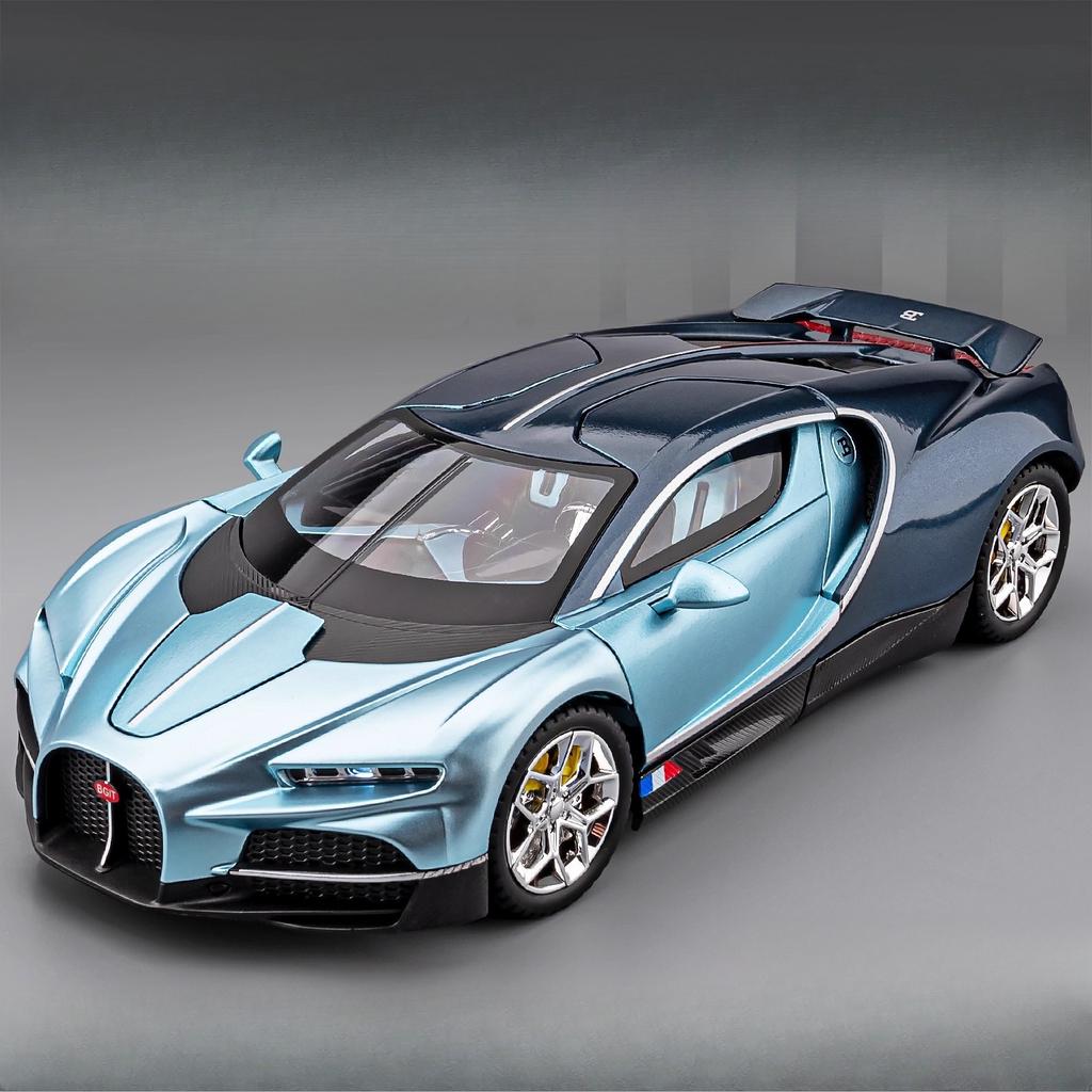 1:24 Tourbillon Car Model Simulation Alloy Supercar Model Children's Toy Boy Racing Car Collection
