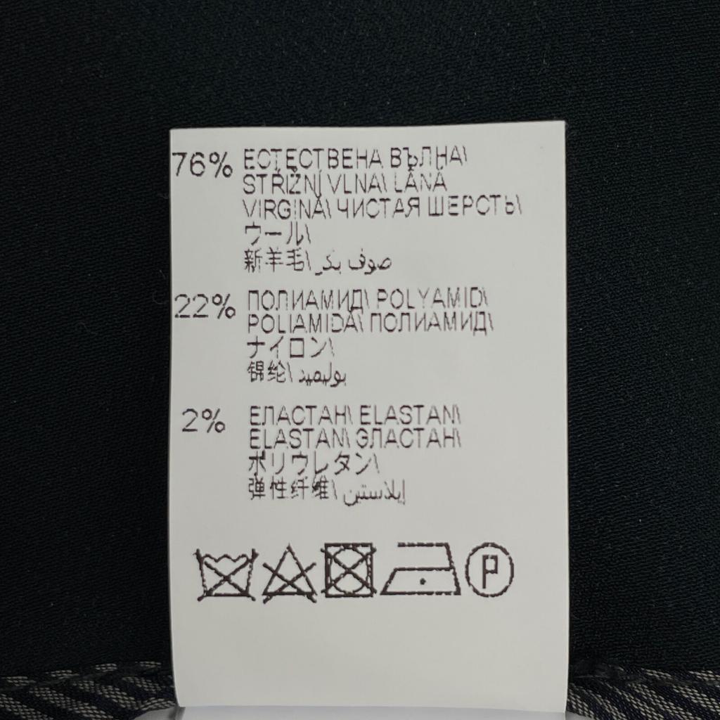 Brunello Cucinelli Navy 23 Years MP097P8239 Monile Decoration 1P Tapered Pants Bottoms 36 NavyUsed