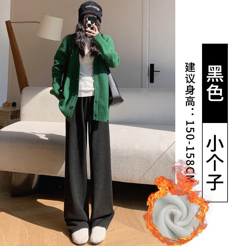 Gray glutinous rice pants women's spring and autumn new velvet high-waisted straight tube drape lazy mopping loose wide-leg pants