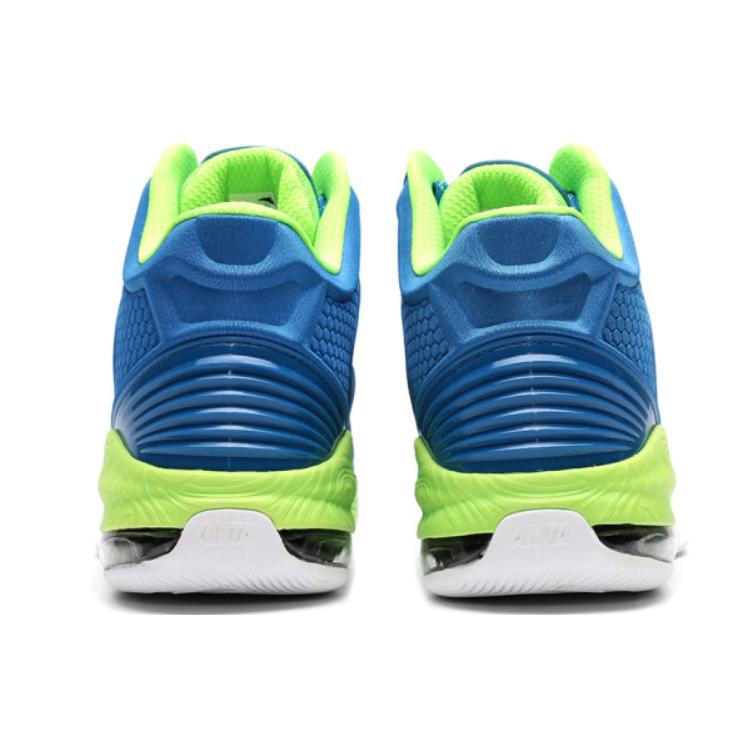 Anta Basketball Series Sneakers High 'Blue Green White' 91631101-2