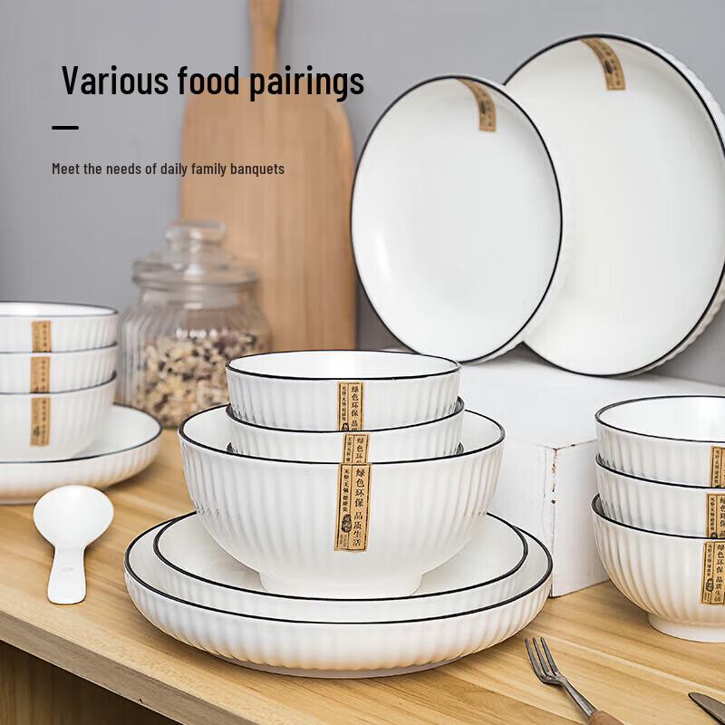 Leyongtu Simple Ceramic Serving Bowls