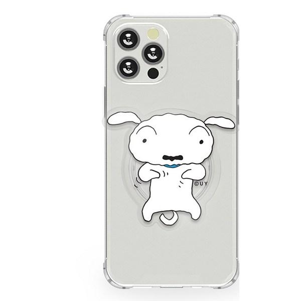 Crayon Shin-chan Acrylic Smart Talk, 1 Piece, Scratchy Scratchy Albino