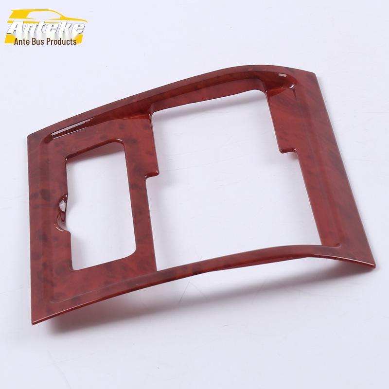 Land Cruiser Center Console Decorative Frame for 16 Models - Headlight Control Patch
