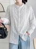 Women's French Romantic Lace Embroidered Long Sleeve White Top with Stand Collar