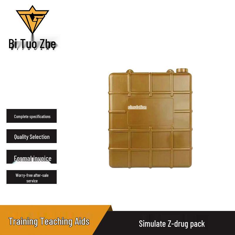 Bituozhe Simulated Training Z Pack