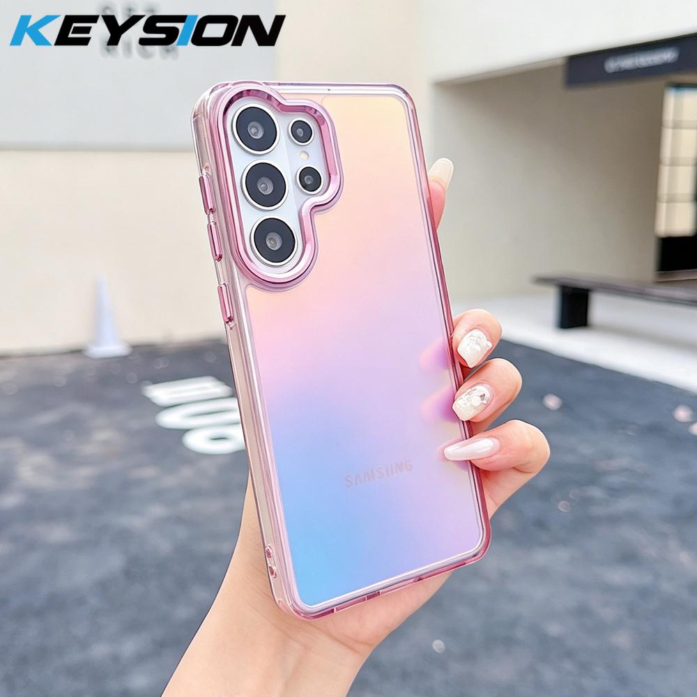 KEYSION Laser Gradient Colorful Phone Case for Samsung Galaxy S24 S25 S26 Ultra 5G S26+ S25 FE TPU+PC Shockproof Back Cover