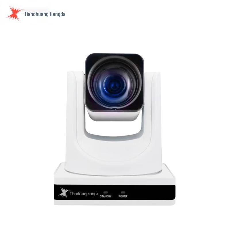 

TCHD 880U USB Live Streaming Camera (CN version)