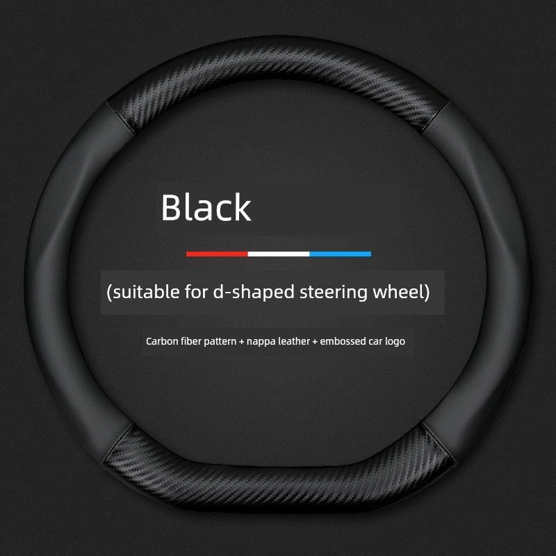 

Xingtu Four Seasons Universal Anti-Slip Carbon Fiber Pattern Car D Shape [Black-No Standard]