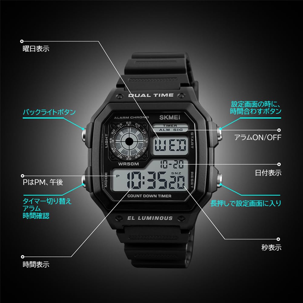 Men's Digital Watch, Sporty and Casual Style, Rubber Strap, Square Face, Calendar, Day of the Week Display, Stopwatch, 50M Water Resistance (Red)