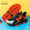 Anta Kids Running Series Rotating Buckle Non-Slip Wear-Resistant Low-Top Running Shoes Kids sneaker Black Gray Orange 312335578H-2