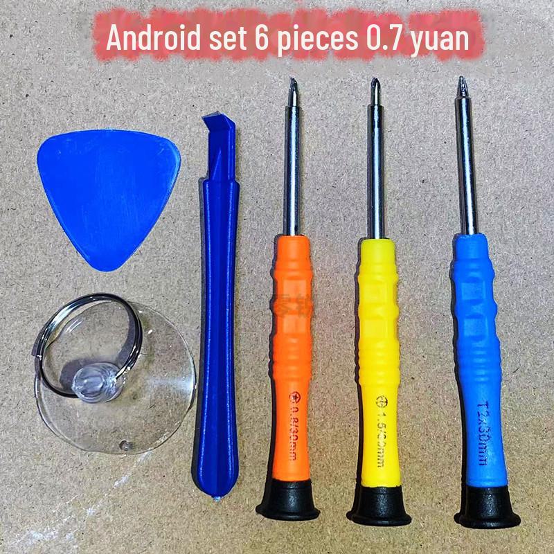 Multi-Tool Screwdriver Set for Phone Repair: Battery, Screen, Case Removal for Apple & Android Devices