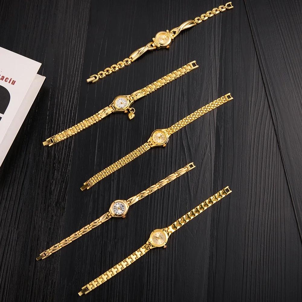 Luxury Gold Plated Ladies Watch Elegant Small Women Bracelet Watch Fashion Ladies Analog Quart Wristwatch Clock Gift Reloj