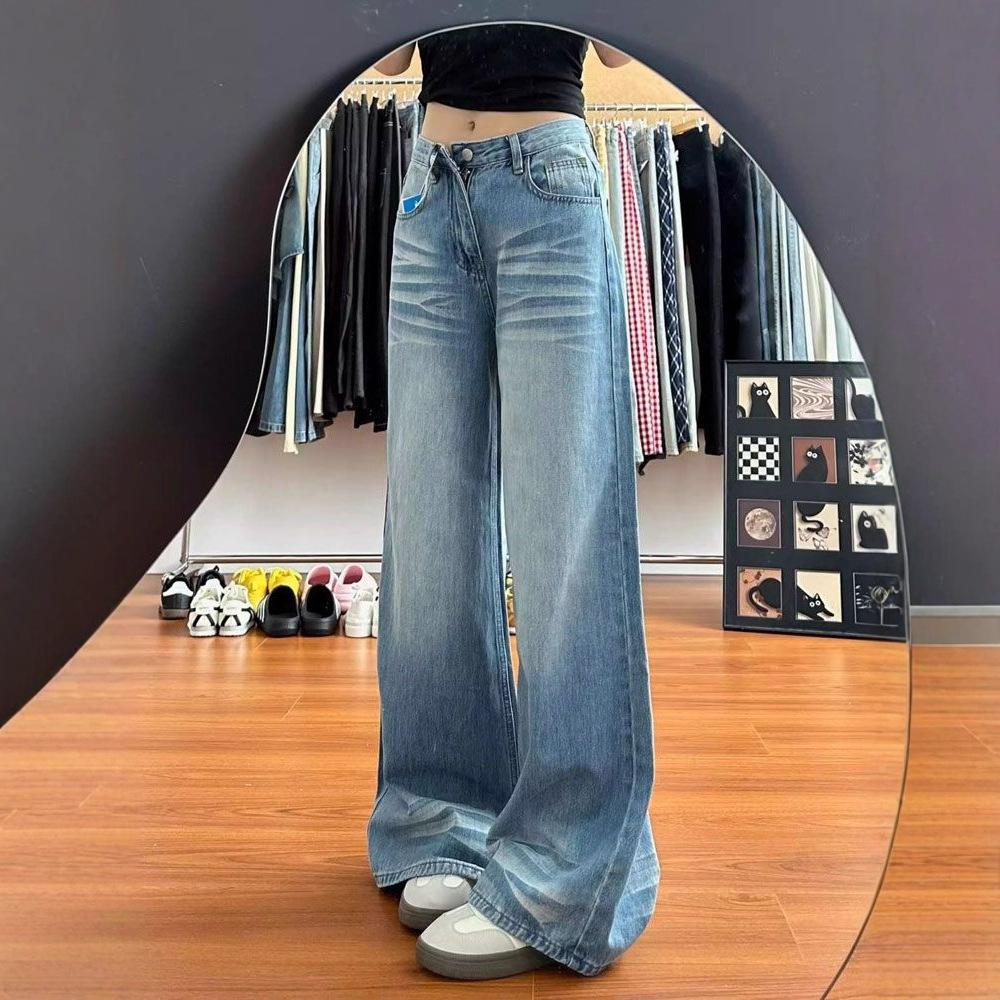 Fashionable Comfortable Distressed High Waist Big Yard Jeans Women Blue Worn Washed Skinny Straight Wide Leg Trousers Jeans for Women Long Denim Pants