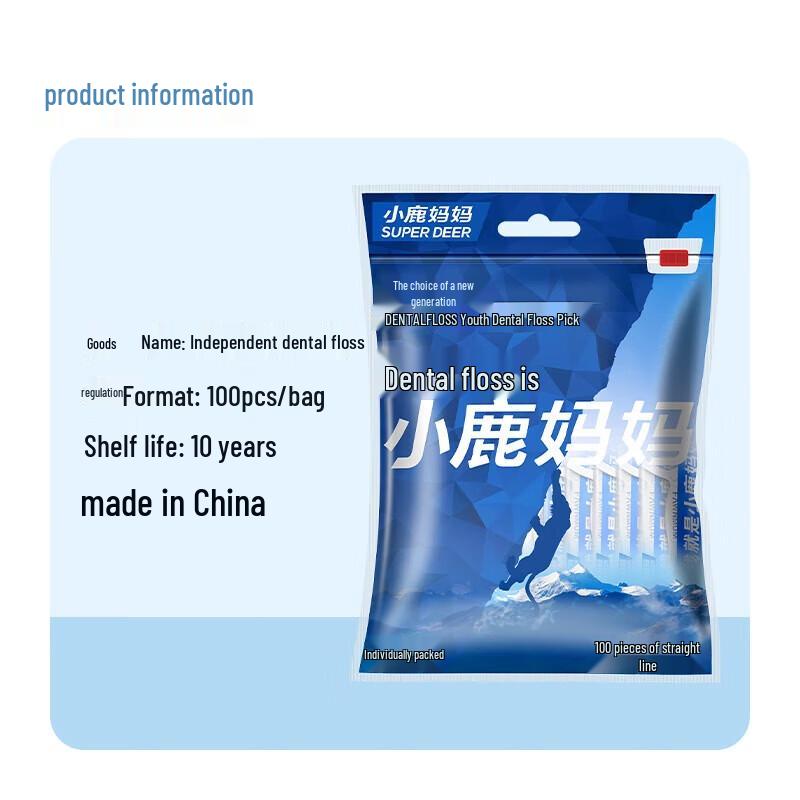 

FAWNMUM Dental Floss Picks