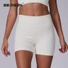Sports Shorts [] European and American Yoga High Waist Abdomen Lift Buttocks Tight Running