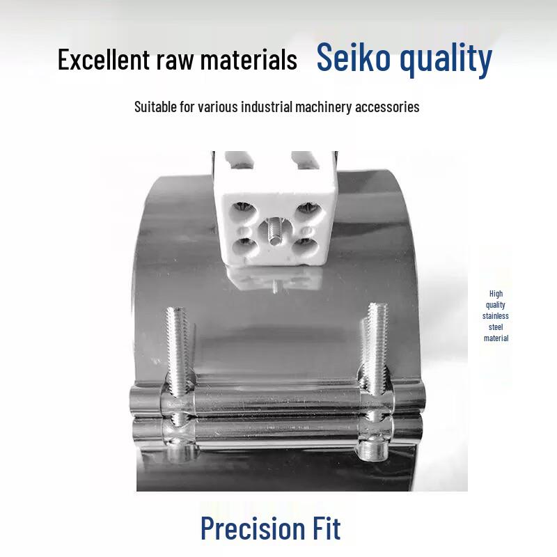 Stainless Steel Electric Heating Ring