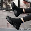 Socks and shoes women's autumn new high-top student casual couple sports short boots large size men's shoes