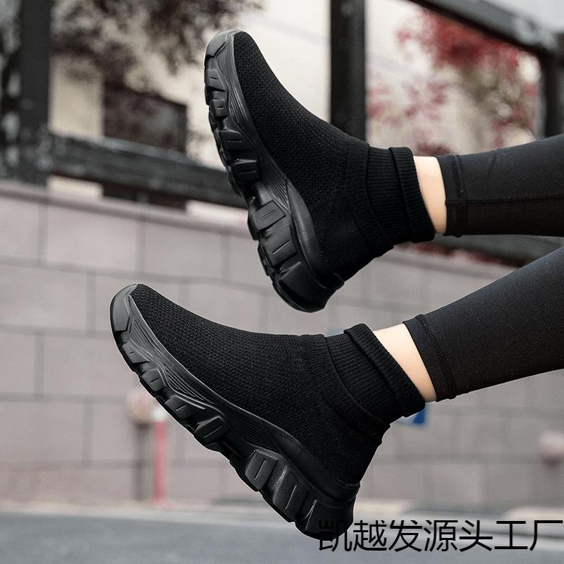 Socks and shoes women's autumn new high-top student casual couple sports short boots large size men's shoes