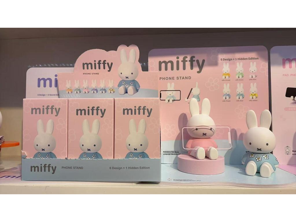 Miffy Silicone Blind Box Toy: Creative Car Air Freshener & Cute Desktop Ornament