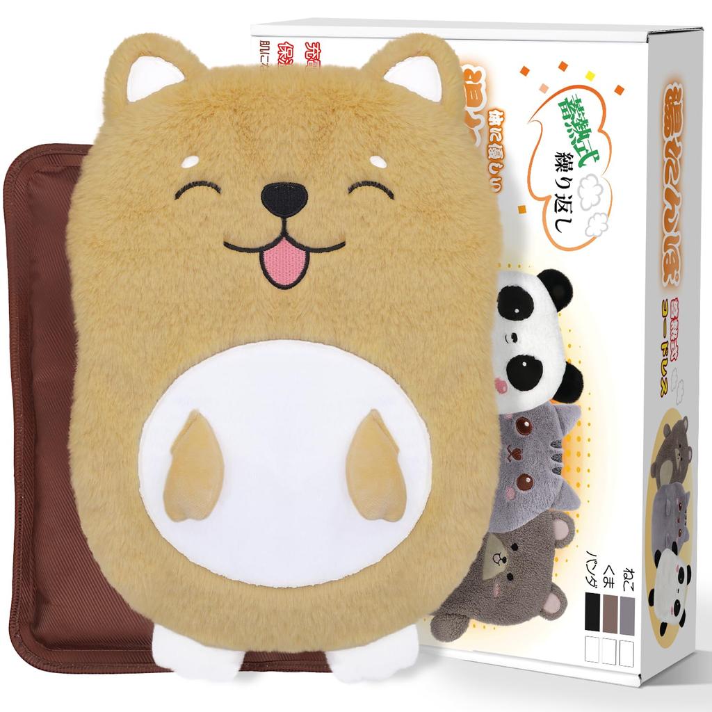 Rechargeable Hot Water Bottle with Heat Storage Function Keeps Warm for Overheat Fast Cold Weather Animal Fluffy No Hot Water Heats and PSE Perfect