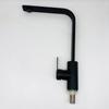 TLXT Wall-Mounted Kitchen Faucet