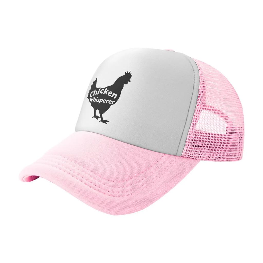 Chicken Whisperer Denim Cap Baseball Dad Cap Cowboy Hat Adjustable Classic Washed 100% Cotton Sports for Men Women Hat