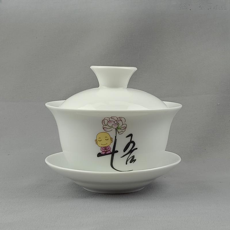 White Porcelain Kung Fu Teaset Spare Parts Household Ceramic Cover Bowl Personal Tea Brewer Tea Bowl Tea Preparation