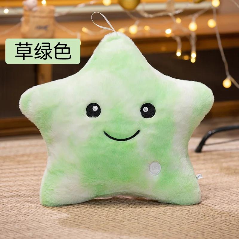 Tie-Dye Rabbit Fur luminous Star Plush Toys Cartoon Lovely Colouful Shiny Star Stuffed Dolls Soft Homedecor Sleeping Pillow