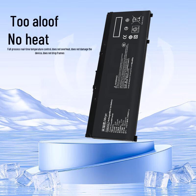 Mryc Replacement Laptop Battery for HP