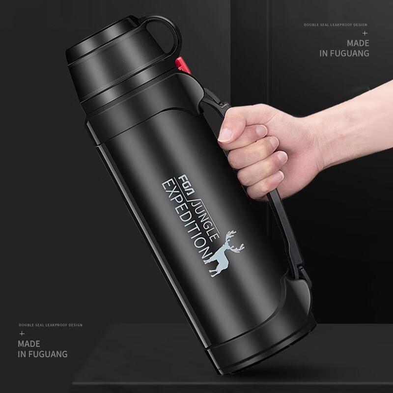 Fuguang Prague Large Capacity Insulated Travel Mug