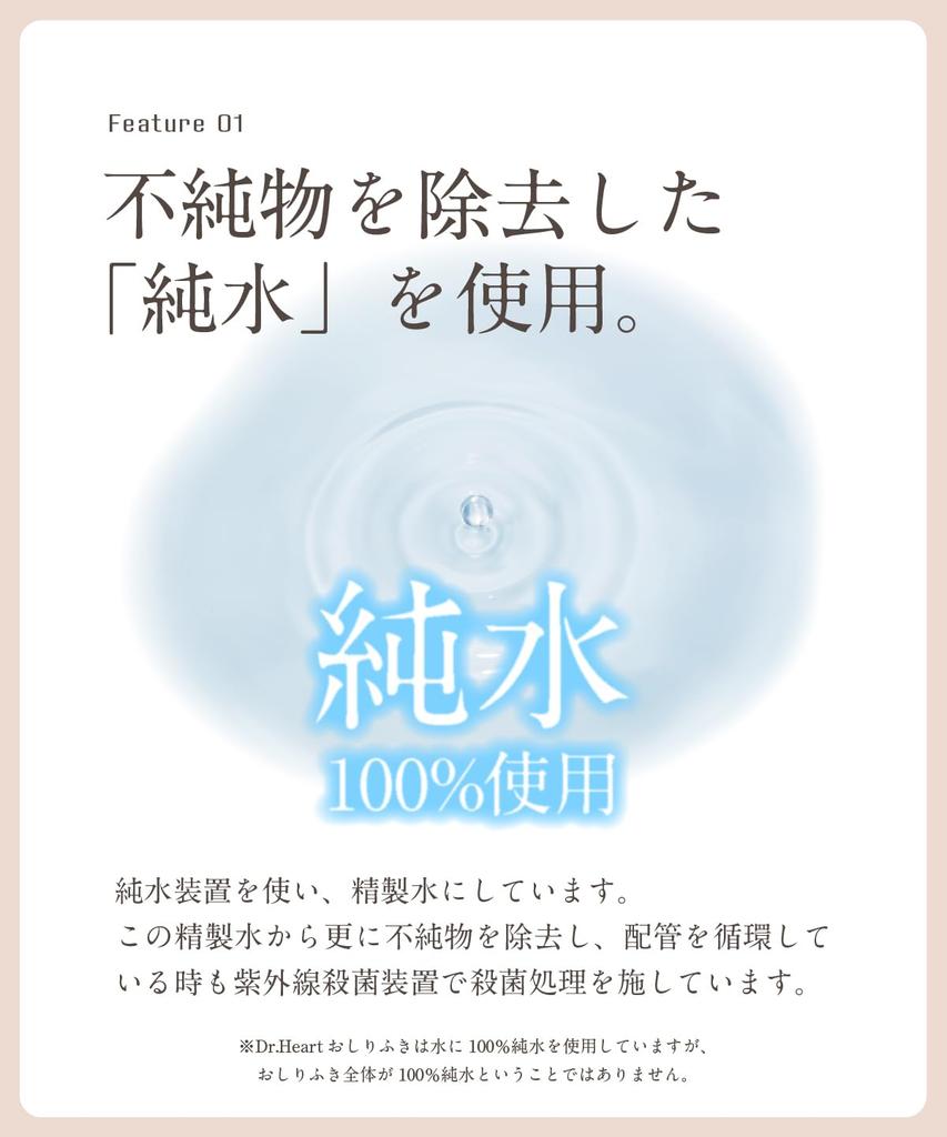 Gentle On the Heart Baby Wipes Sheets X 5 Hyaluronic for Diaper Heat and Rough Made In Bulk Simply Wipe Away for Skin Infant Skin, Dr. [70 Packs]