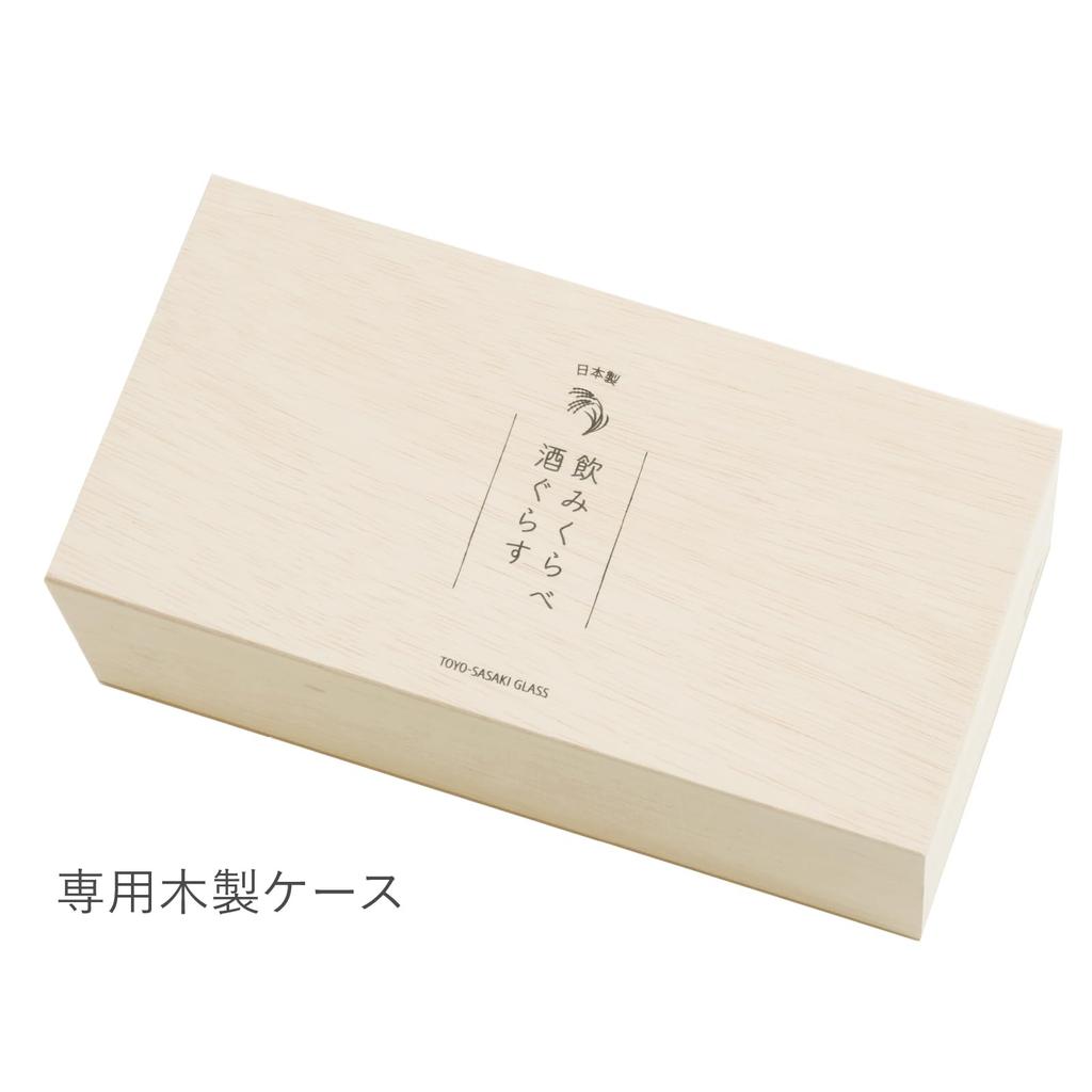 Toyo Sasaki Glass Cold Sake Glasses for Tasting and Made in Dishwasher Sake Perfect for Respect for the Aged Wooden Comparison, 12-Piece Set, Japan,