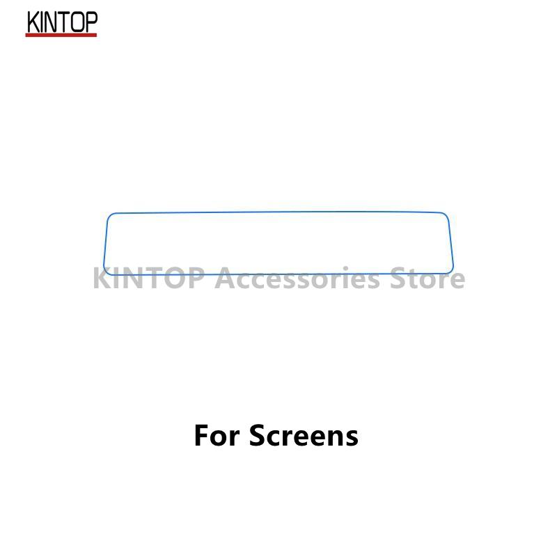 For MG CYBERSTER 24-25 Car Interior