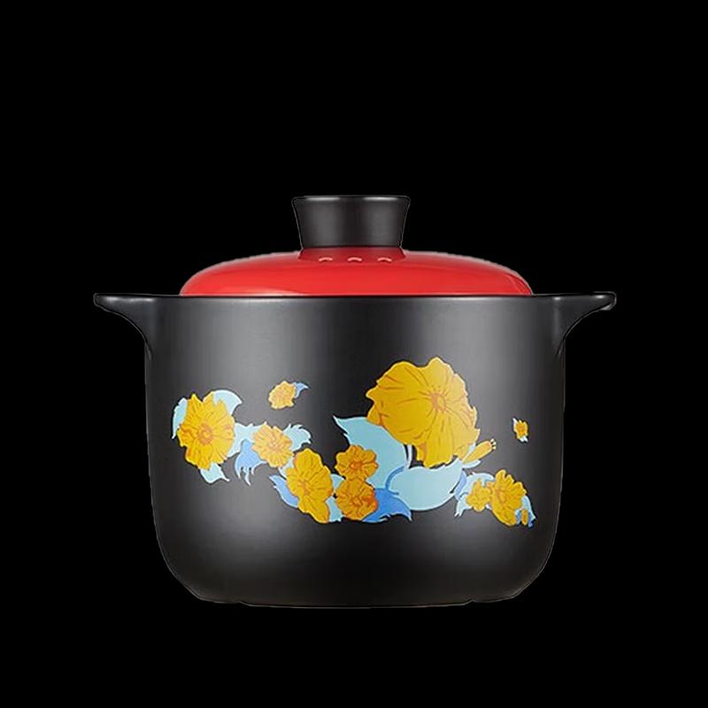 Chui Da Huang 3.5L Clay Stew Pot