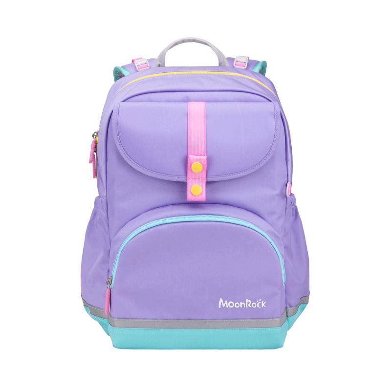

MoonRock Ergonomic Primary School Backpack Grade 1-3