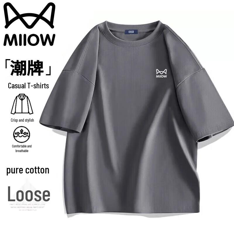 

MiiOW Men s Pure Cotton Short Sleeve T-Shirt M