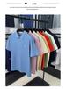 Men’s High-End 100% Mercerized Cotton Polo Shirt - Summer Short Sleeve with Turn-Down Collar