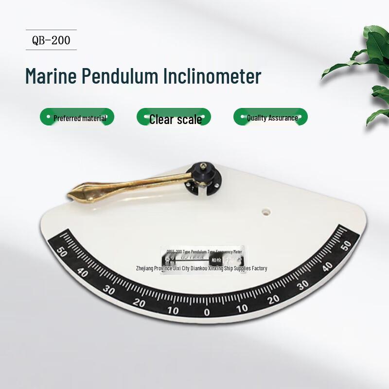 Marine Pendulum Inclinometer