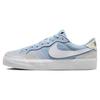 Scarpe da donna – Sneakers