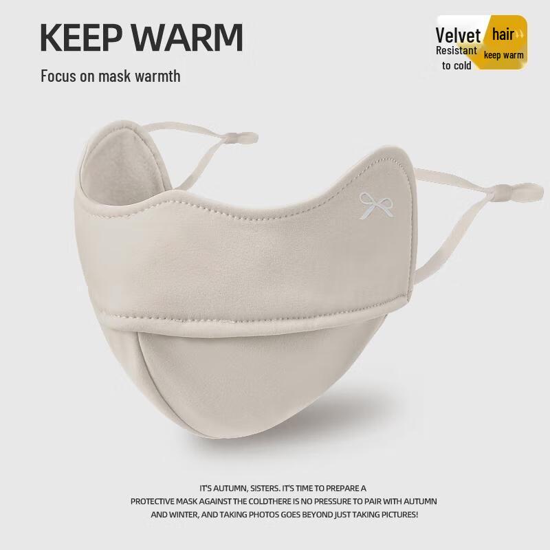 

HANDUNYOU Winter Warm Cycling Face Mask