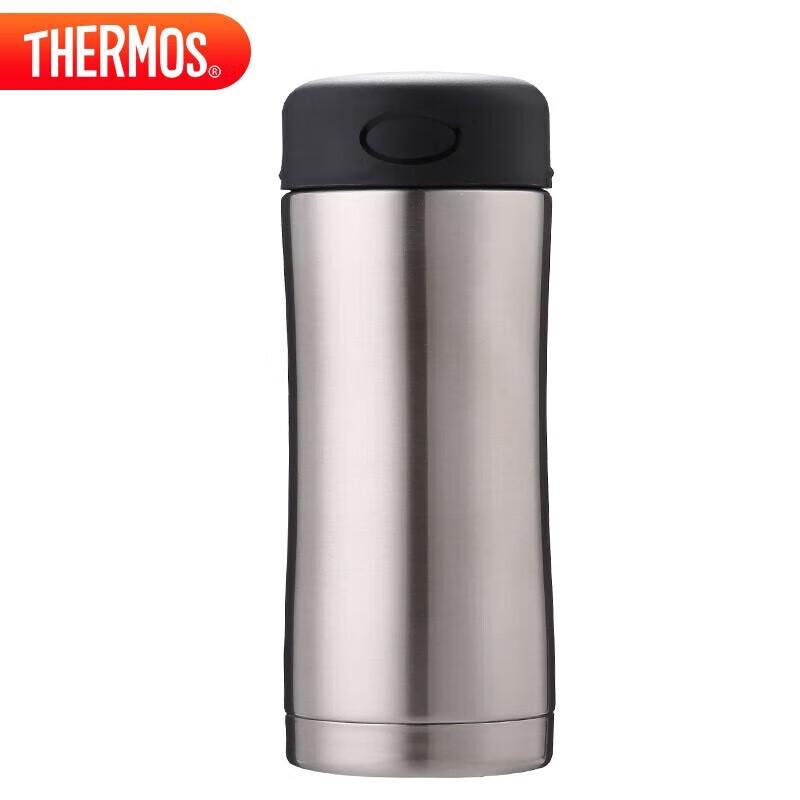THERMOS JCG-400 400ml Vacuum Insulated Mug